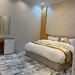 فندق هوم ليا للشقق الفندقيه